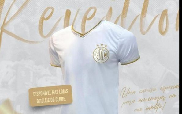 Confiança lança camisa especial para o período do Ano Novo