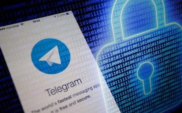 Dados pessoais de brasileiros são divulgados em grupos do Telegram
