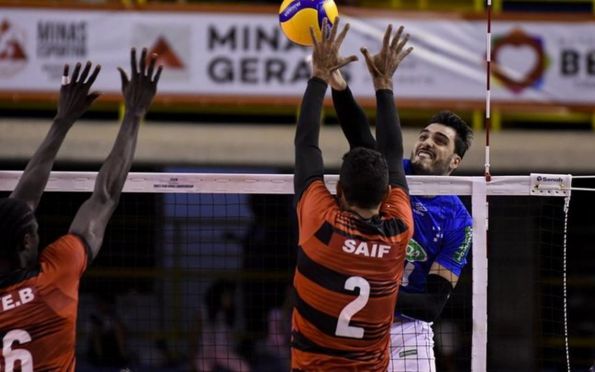 Federação Internacional de Vôlei cancela Liga das Nações